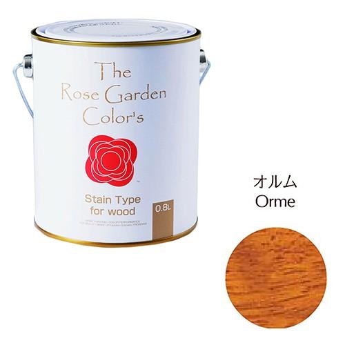 ニッペ ローズガーデンカラーズＳＴ  0.8L オルム