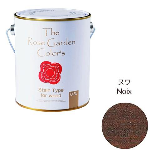 ニッペ ローズガーデンカラーズＳＴ  0.8L ヌワ