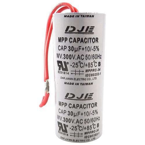 部品  コンプ　運転コンデンサー  2E27030F300V