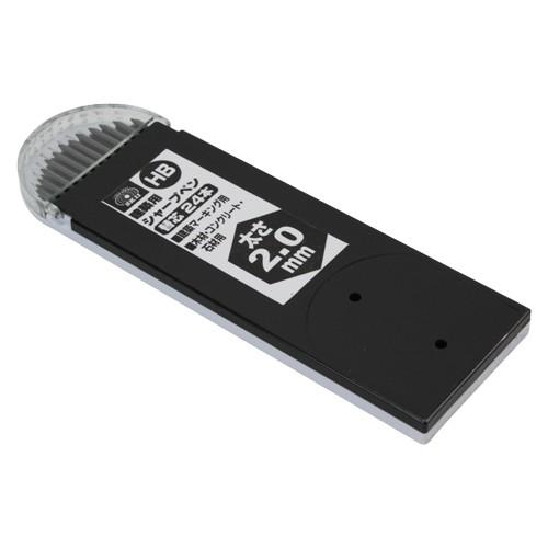 SK11  建築用シャープペン替芯２４本  HB2.0MM