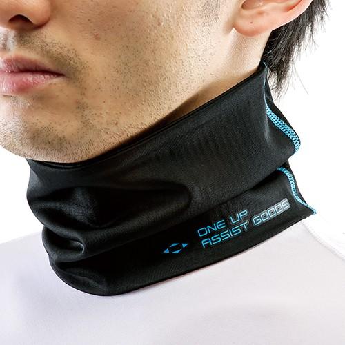 SK11  超クールネックカバー  CN-FREE