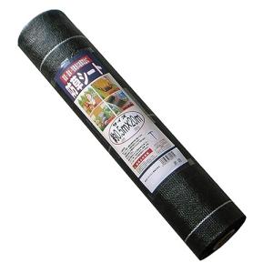まつうら工業 防草シート 厚手  50cmX20m ロール