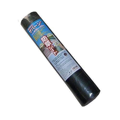 まつうら工業 ザバーン　防草シート  50cmX20m ミドリ