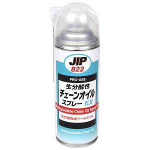 JIP 生分解性チェーンオイルＥＸ 420ML NO.822
