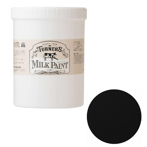 ターナー  ミルクペイント　Ｉブラック  MK120009 1.2L