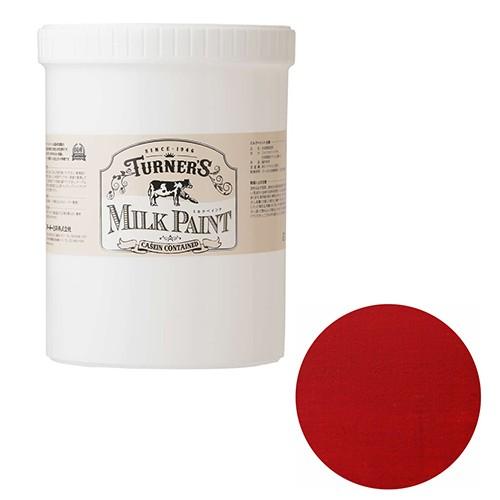 ターナー  ミルクペイント　ＧＬＤレッド  MK120021 1.2L