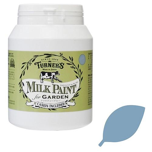 ターナー  ミルクペイントｆｏｒガーデン  450mL クラウディBL