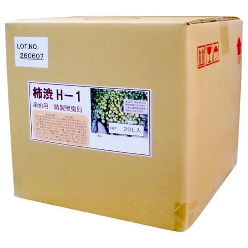 ターナー  ＥＳＨＡ　無臭柿渋  ES020W22 20L