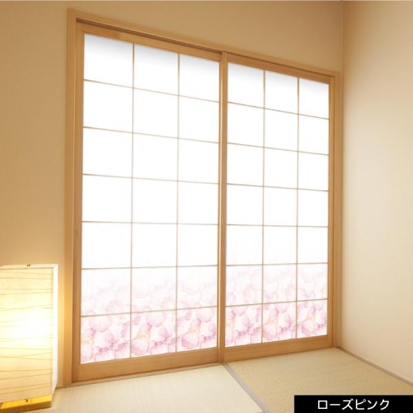 プリント障子紙  破れない障子紙  花柄3