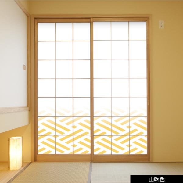 プリント障子紙  張りやすい障子紙  檜垣A