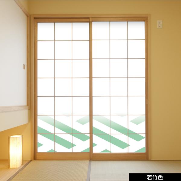 プリント障子紙  破れない障子紙  檜垣B