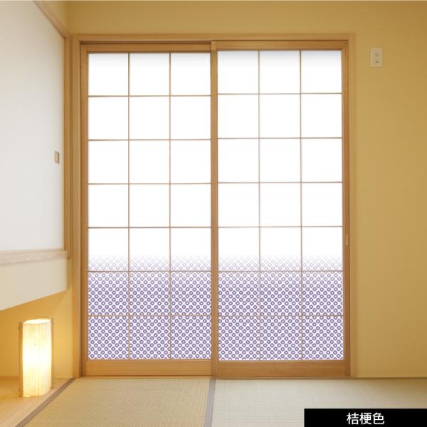 プリント障子紙  破れない障子紙  鹿の子しぼりA