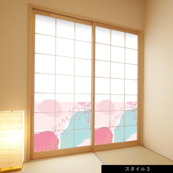 プリント障子紙  破れない障子紙  メンフィス