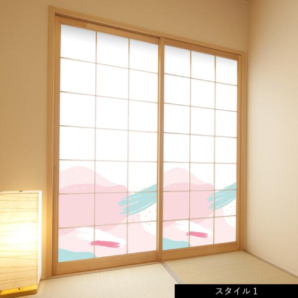 プリント障子紙  張りやすい障子紙  メンフィス