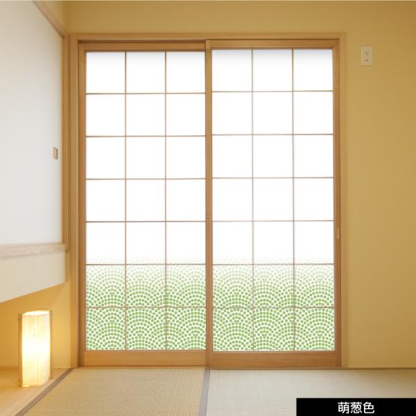 プリント障子紙  破れない障子紙  鮫小紋B