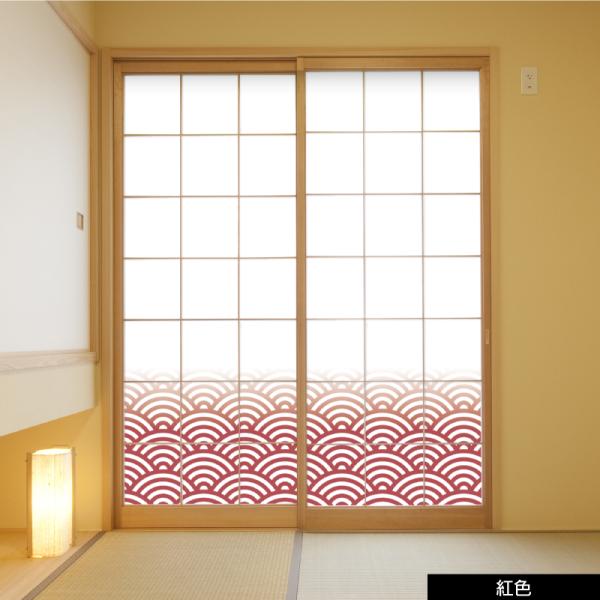 プリント障子紙  破れない障子紙  青海波A