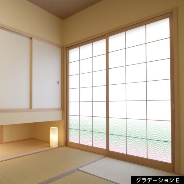 プリント障子紙  破れない障子紙  青海波C