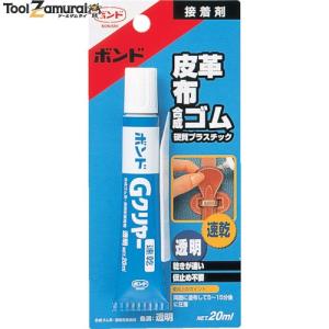 コニシ ボンドGクリヤー 20ml(ブリスターパック) #14323  ▼000-1368 GC-2...