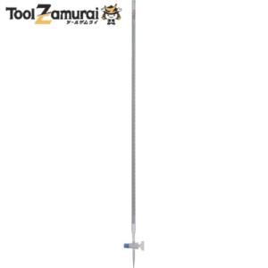 柴田科学 ビュレット スーパーグレード 青筋 ガラスコック付 50mL 021630-50