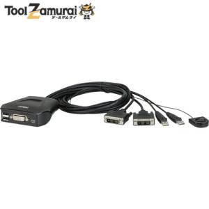 ATEN KVMスイッチ 2ポート／USB／DVI／ケーブル一体型 CS22D
