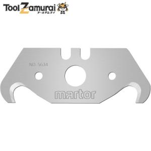 martor 替刃 SECUNORM 500 7mmフック刃 5634
