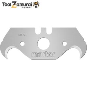 martor 替刃 SECUNORM 500 10mmフック刃 56