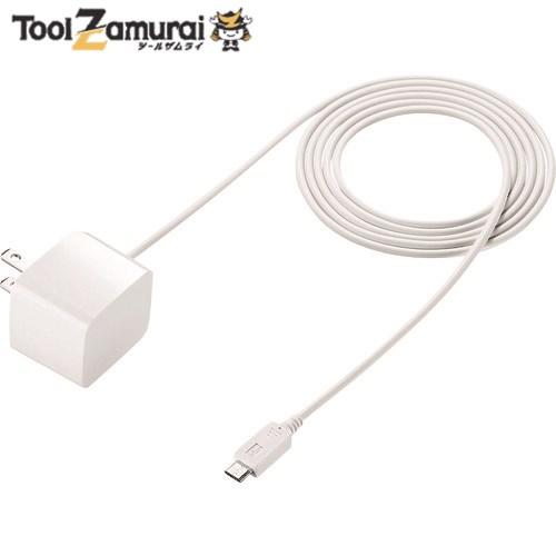 SANWA microUSBケーブル一体型AC充電器(2.1A・ホワイト)  ▼201-0205 A...