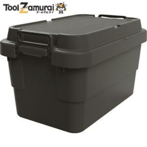 TRUSCO トランクカーゴ フラット天板仕様 50L 黒 BLKCF-50 ▼207-3990 トラスコ中山(株)