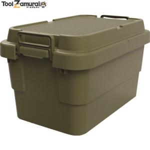 TRUSCO トランクカーゴ フラット天板仕様 50L ОD色 ODCF-50 ▼207-3998 トラスコ中山(株)