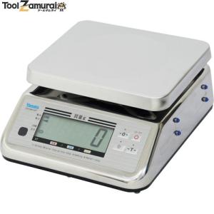 ヤマト 完全防水型デジタル上皿はかり UDS-600-WPK-3  ■▼246-1097