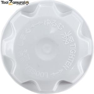 トラスコ スピンナー 35VR 6216502000
