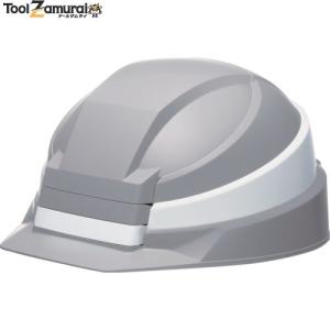 DIC 折りたたみヘルメット IZANO2 グレー/ホワイトライン