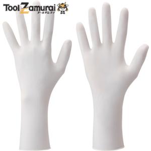 ショーワ クリーンルーム用手袋 C0710ニトリルスタット100枚入クリーンパック