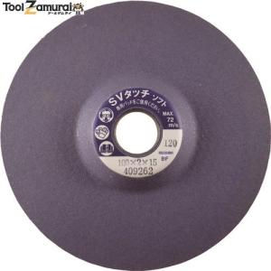 日本レヂボン SVTS1002-120 SVタッチソフトSVT-S 100×2×15 120 20枚 メーカー直送  北海道沖縄離島不可