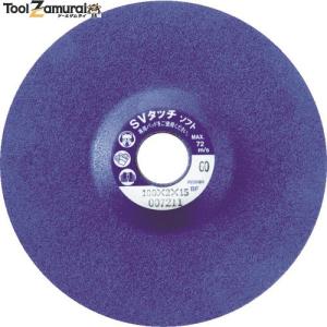 日本レヂボン SVTS1002-60 SVタッチソフトSVT-S 100×2×15 60 20枚 メーカー直送  北海道沖縄離島不可