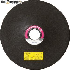 日本レヂボン R2CC161003-16 スキルタッチR2 CC16 100×3×15 CC16 20枚 メーカー直送  北海道沖縄離島不可