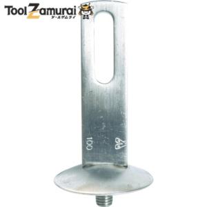 アカギ A103960069 ステン化粧ねじ足 25X100H 442-1329