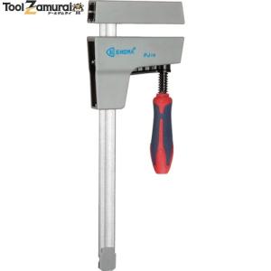 TRUSCO ユニクランプ PJ型 開き600mm PJ-60P  490-0910 トラスコ中山