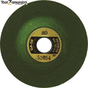 レヂボン グリーンエースゴールドGA58 58×3×9．6 46