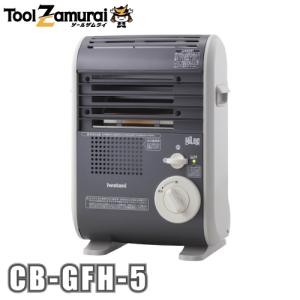 風暖 イワタニ CB-GFH-5 カセットガスファンヒーター 風暖