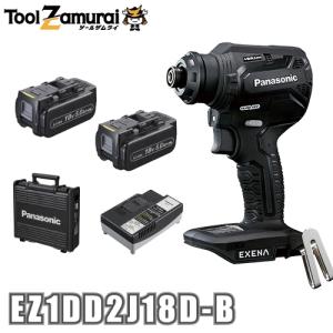 Panasonic（パナソニック） ドリルドライバー 18V 14.4V 充電式 本体