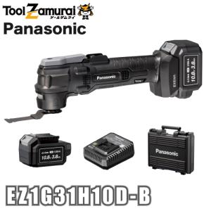 Panasonic EZ1G31 充電マルチツール【市川行徳店】【店頭取引限定】【中古】管理番号：ITVXDJA9EBAW Panasonic（パナソニック） 充電マルチツール 10.8V 3.8Ah 黒 (電池2個