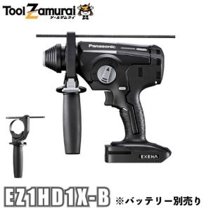 Panasonic（パナソニック） インパクトドライバー 充電式 電動