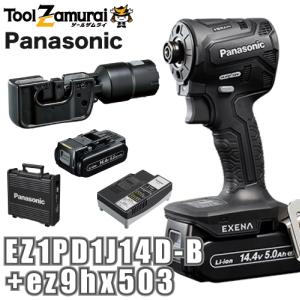 マキタ makita 18V 充電式 ケーブルカッタ TC100DRG 用 固定刃 マキタ makita 18V 充電式 ケーブルカッタ TC100DRG 用 固定刃