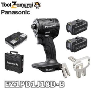 Panasonic（パナソニック） インパクトドライバー セット 18V 充電式