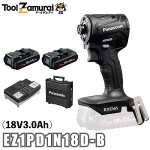 Panasonic（パナソニック） エグゼナ インパクトドライバー 18V 3.0Ah