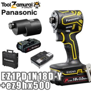 ☆【未使用品】マキタ makita GA408DRGX 充電式ディスクグラインダ