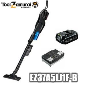 スイデン 充電式 スティッククリーナー SBC-140L リチウムイオン電池