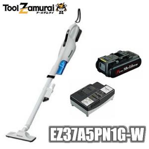 Panasonic（パナソニック） 工事用充電サイクロン式クリーナー EZ37A5