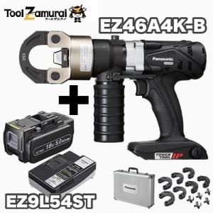 マキタ TC300DRG マキタ(makita) 充電式圧着機 : ファイブスター マキタ TC300DRG マキタ(makita) 充電式圧着機 : ファイブスター